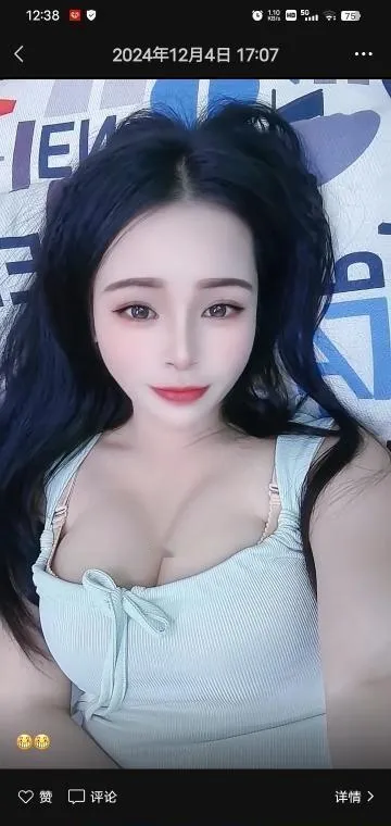 巨乳爱爱老师