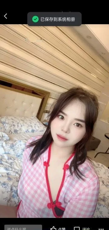 奶大少妇安利