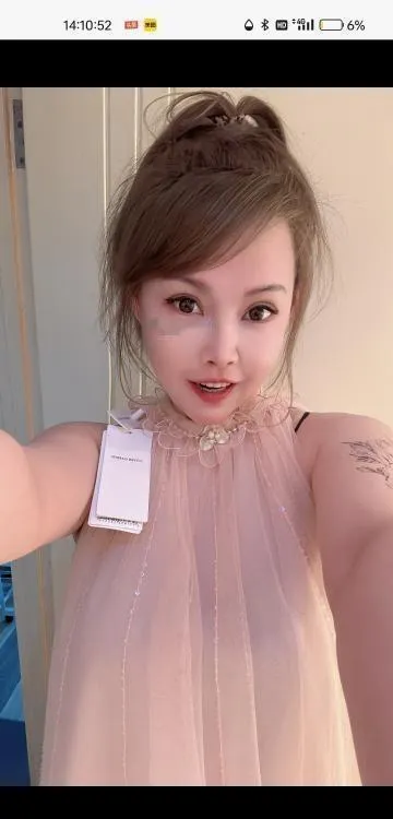 观音桥大胸少妇