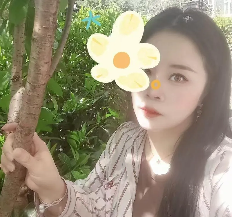 高水多大奶妹