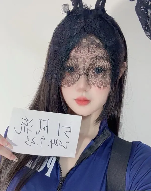 服务系妹子菲菲