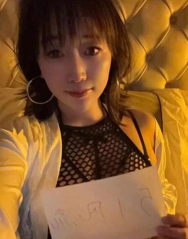 天然大胸波妞
