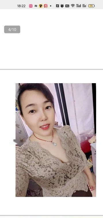 公明馒头紧小丽