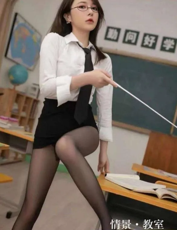 西安莞式情景主题会所