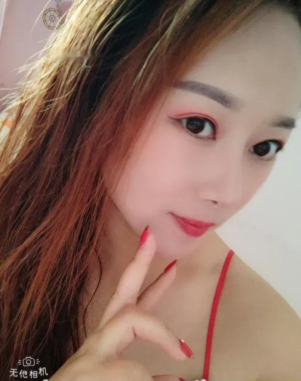金牛水多多晓洁