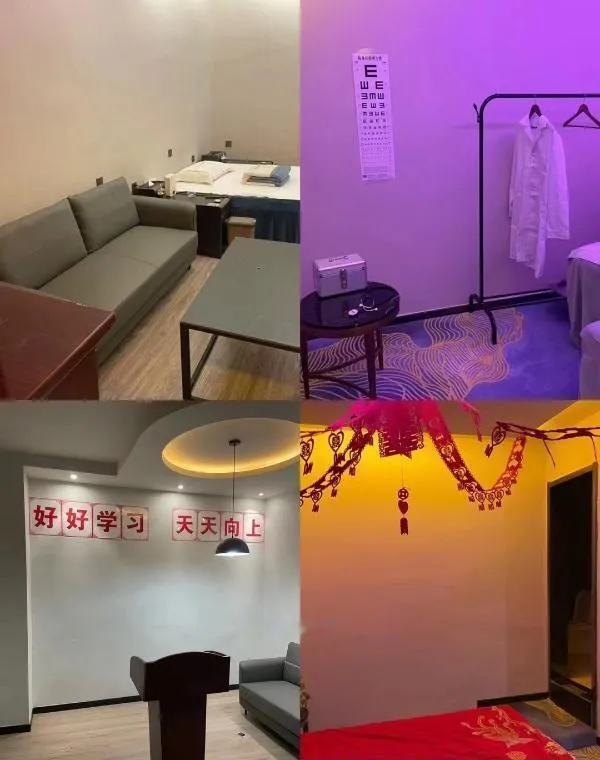 情景房标配海选场