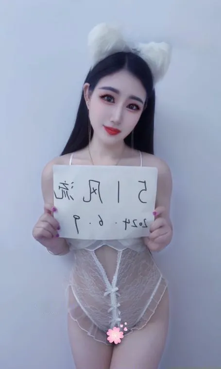 南京建邺可儿
