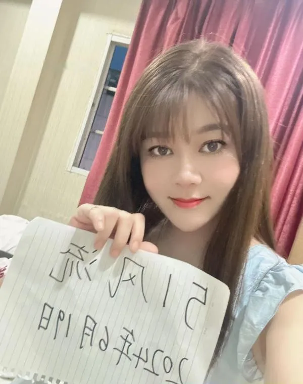 大奶少妇霞霞