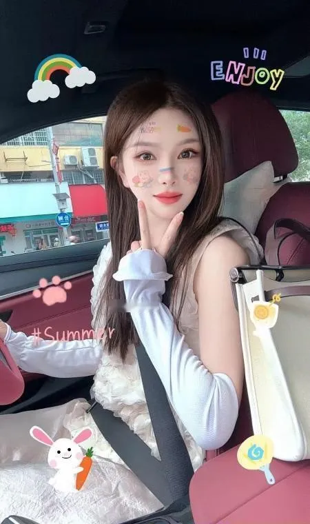 秦淮兼职大奶妹子