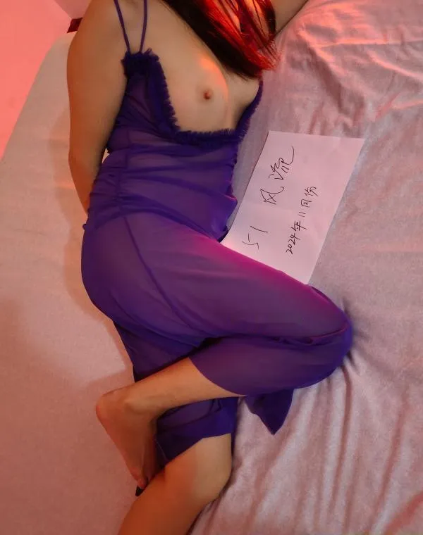济南泄火少妇