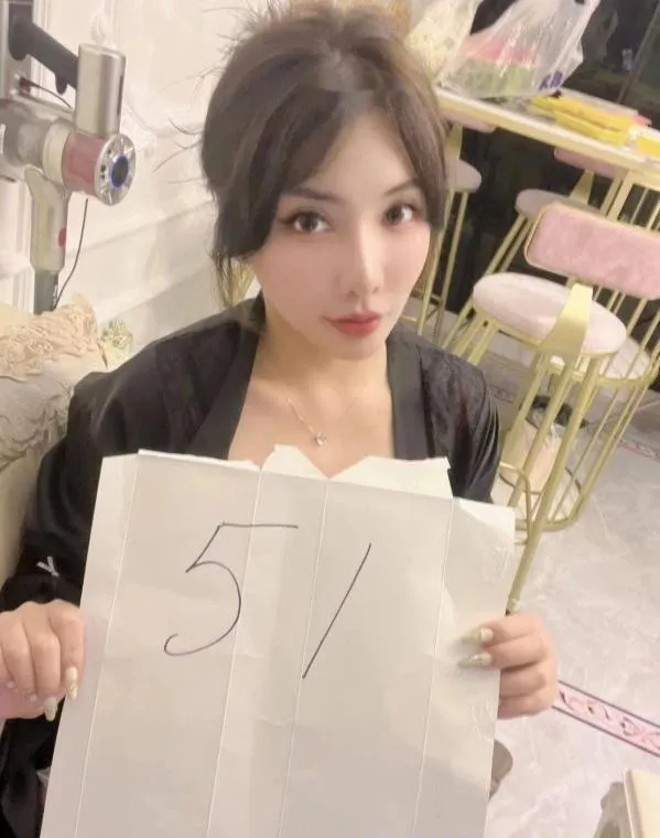 铁西主播桃子