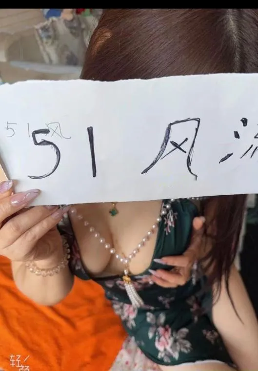 SM瑜伽少妇