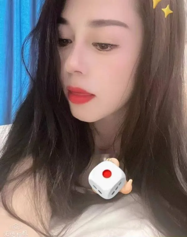 哈尔滨性价比少妇