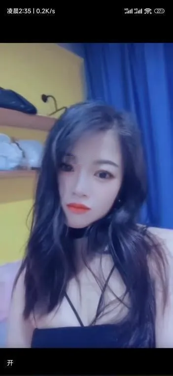 宝安福永骚少妇