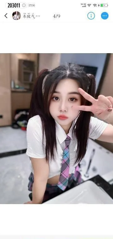 天河车陂钥钥