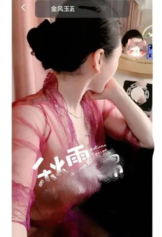 软糖熟女小姐姐