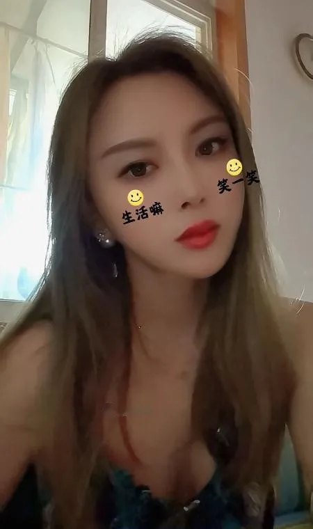 鼓楼御姐