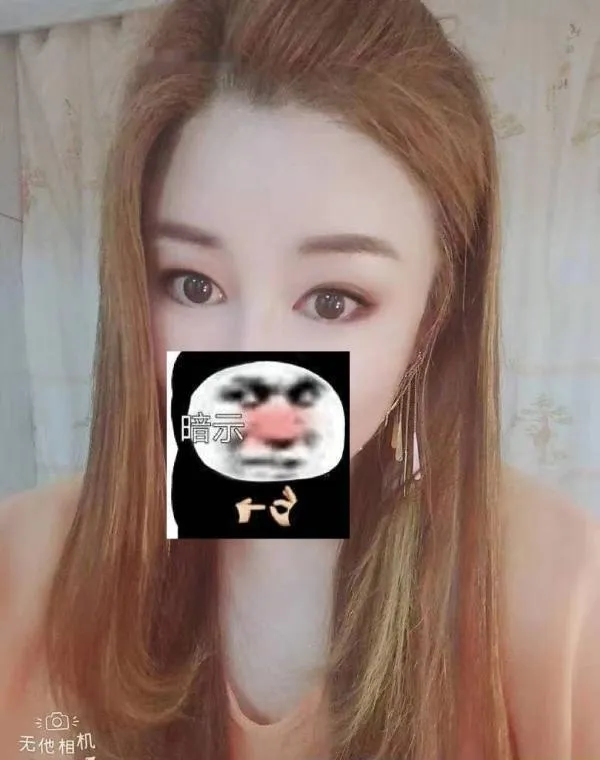 青岛巨乳