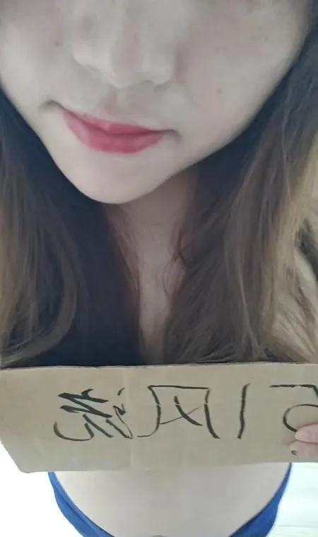 风骚姐姐