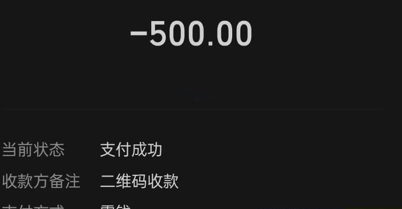 朝阳黑丝臀人妻