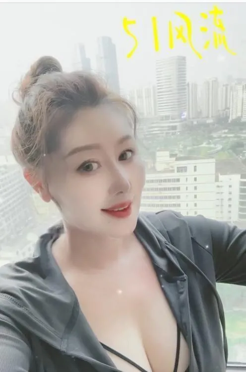 福田蒙古族
