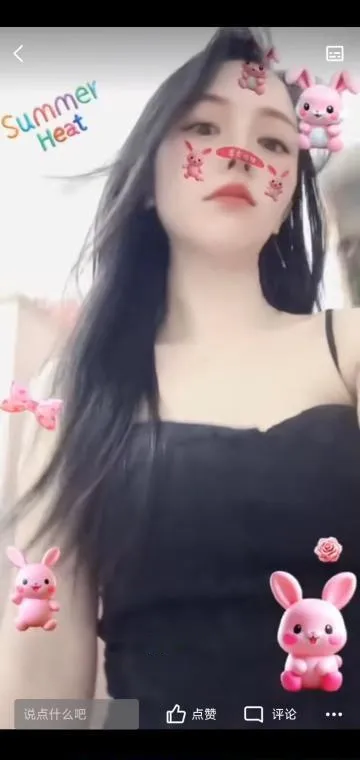 东莞东城叶老师