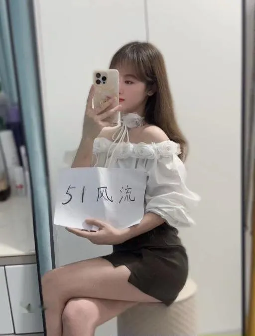 温柔小鹿老师
