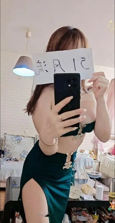 一字马瑜伽骚货