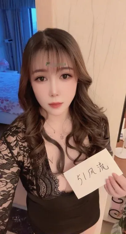 丰满小浪货