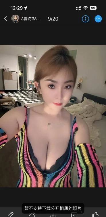 普陀真乃子