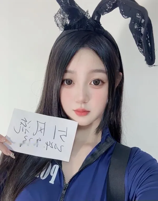 服务系妹子菲菲