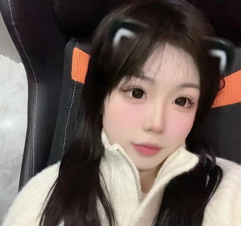 实惠嫩妹
