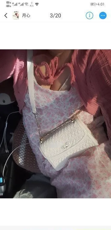 郫县性价比泻火少妇