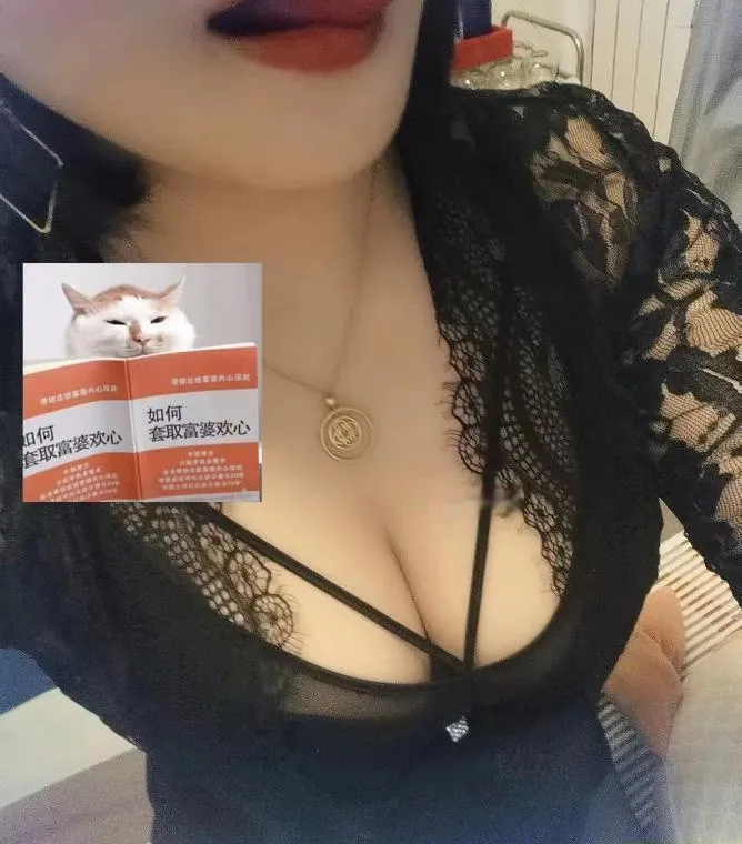 金沙个人c奶