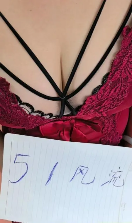 河东大奶骚妇