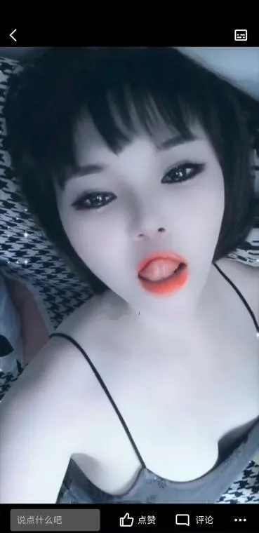 南京骚货水娃娃