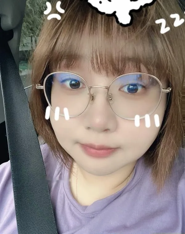 南京肉安安