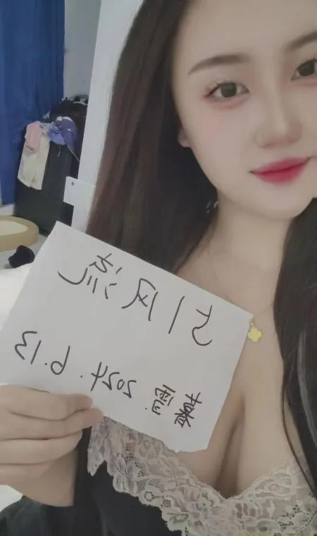普陀E乳骚妇暮雪