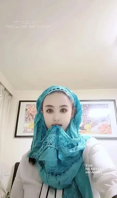 沈阳欣欣
