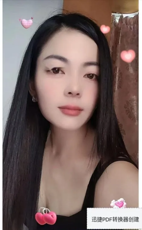 南山骚小禾