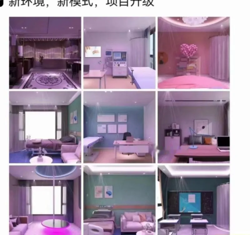 西安精选打炮场子
