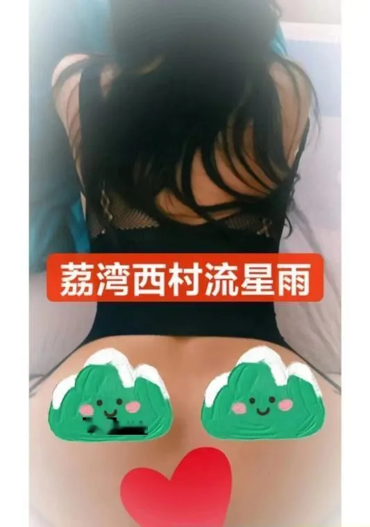 大胸服务性少妇