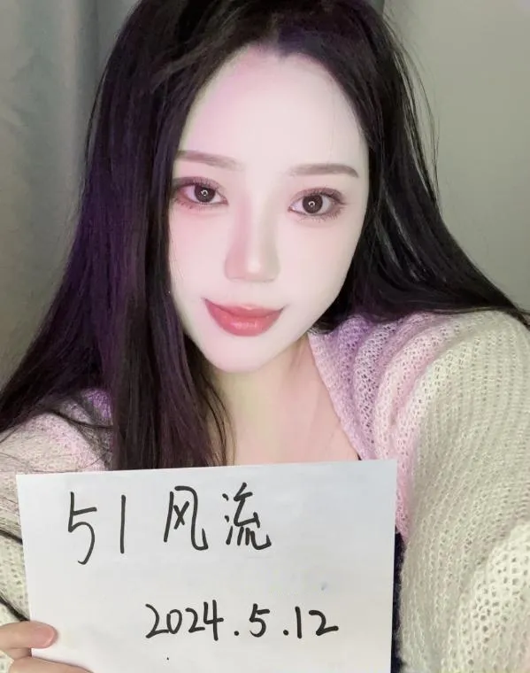 无锡妹子粥粥