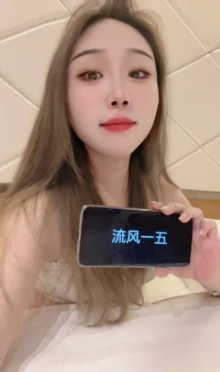 会夹吸小萝莉JOJO