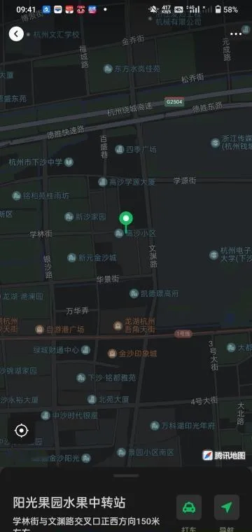 杭州高沙大胸少妇