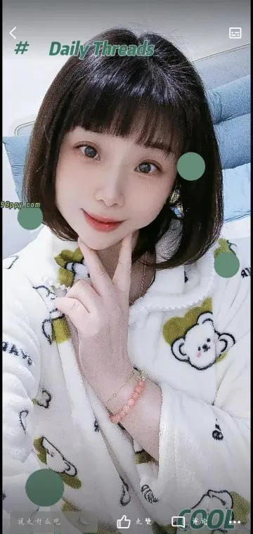 双流老楼凤