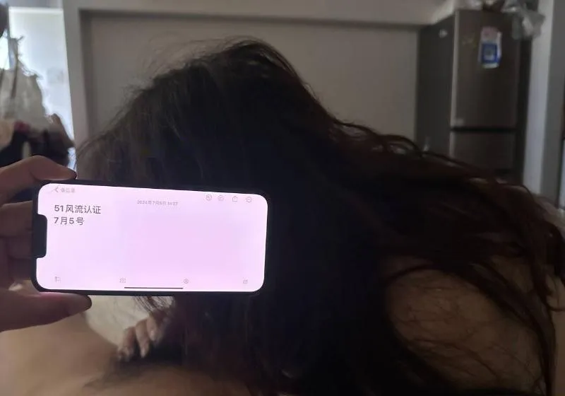 不错的一次体验