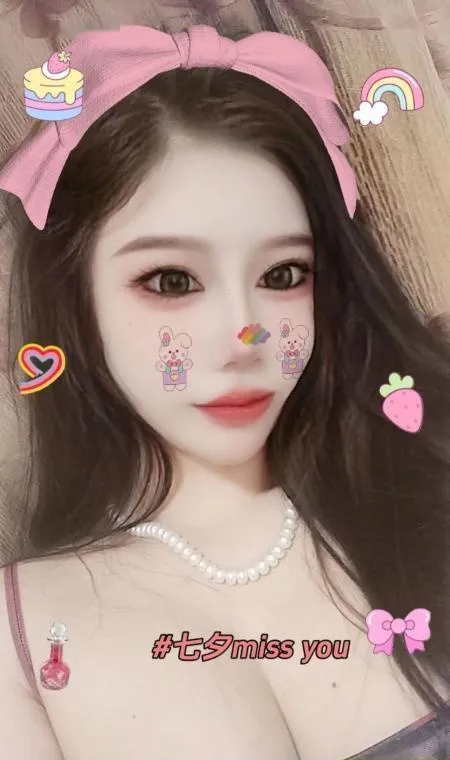 海珠石溪纯欲美女仙仙