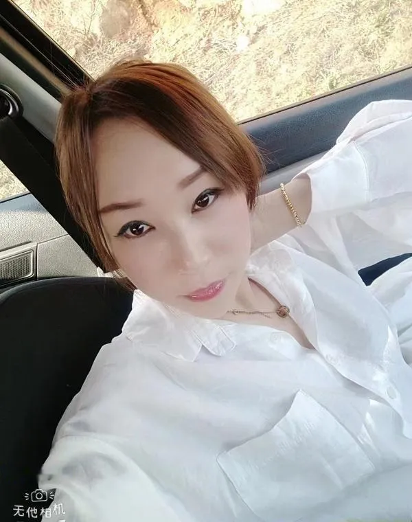 武侯毒龙少妇芊芊