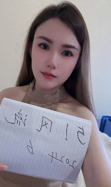 大奶风骚琳琳